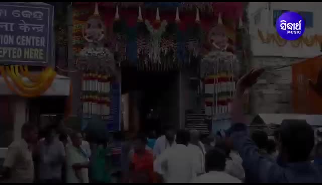 @Gajendra Behera
