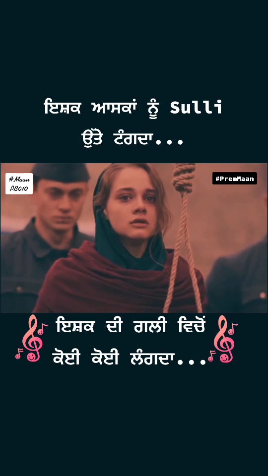 @Writ&rsquo;s_Premjeet