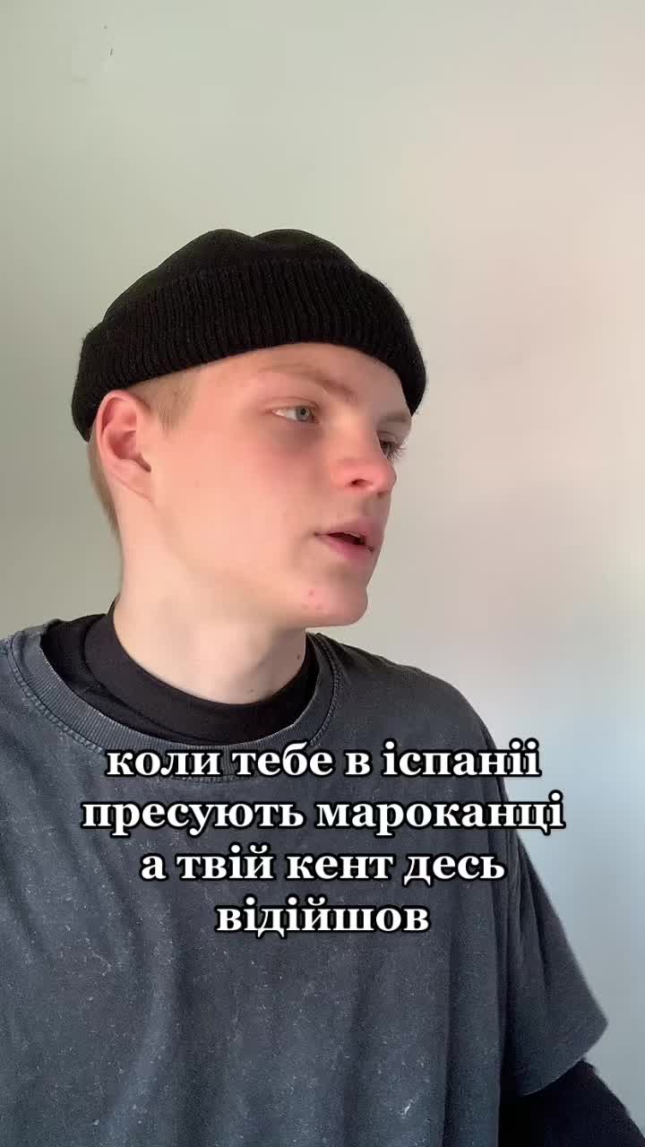 @квантум
