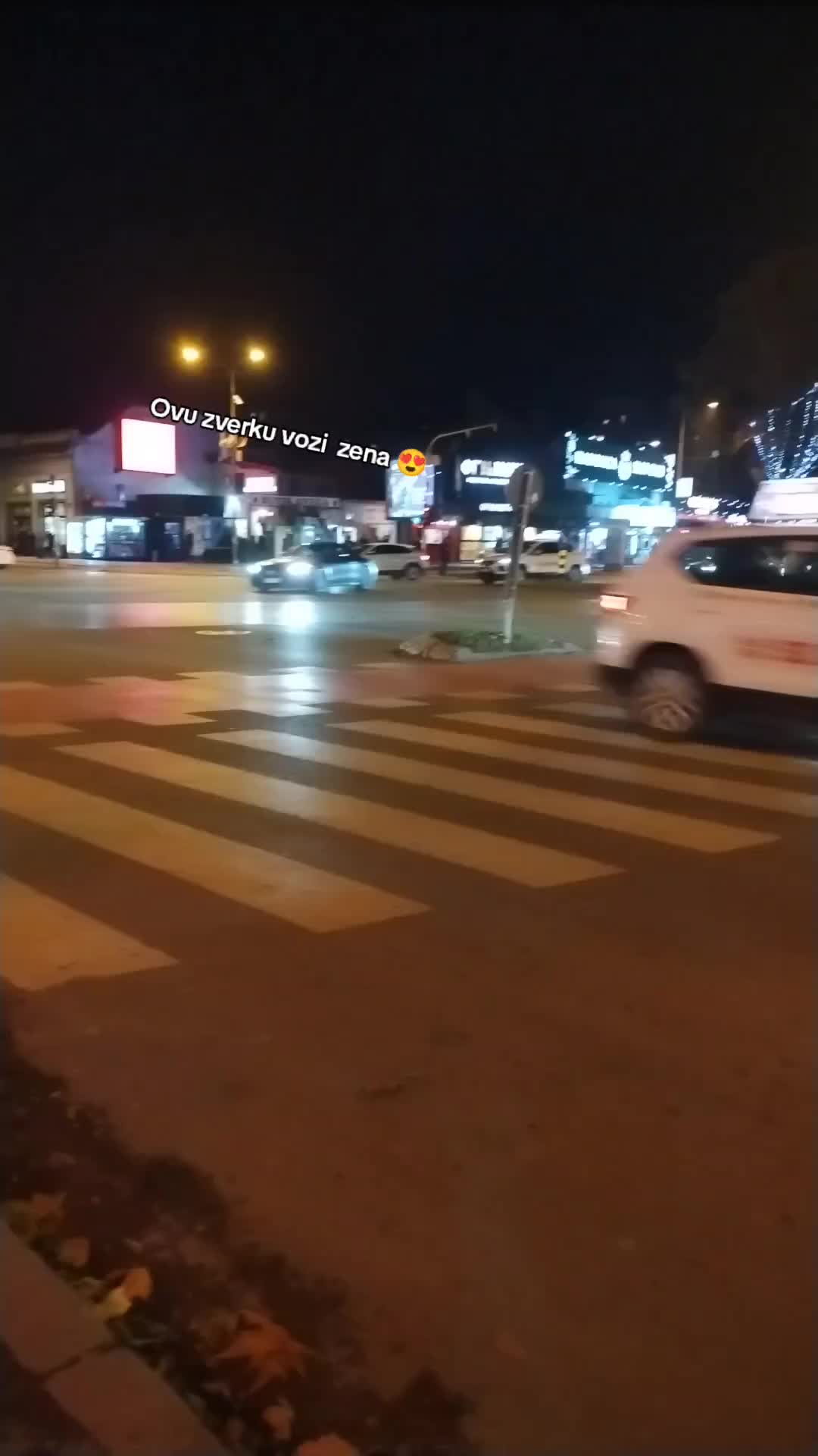 @андроп