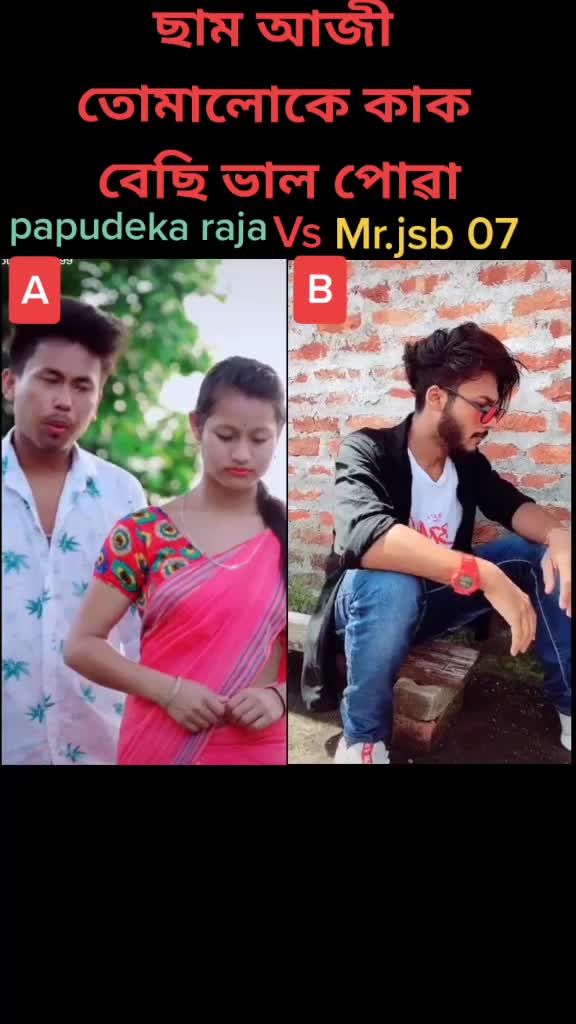 @Raj Malik