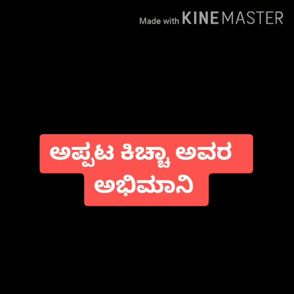 @Prashant kiccha