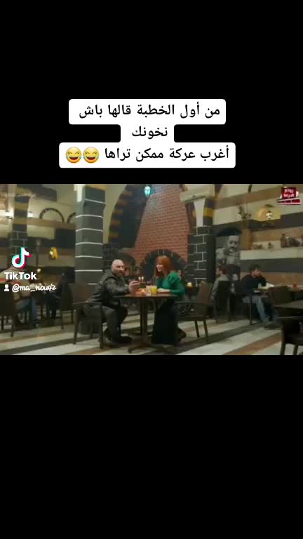 @Manel Mabrouki