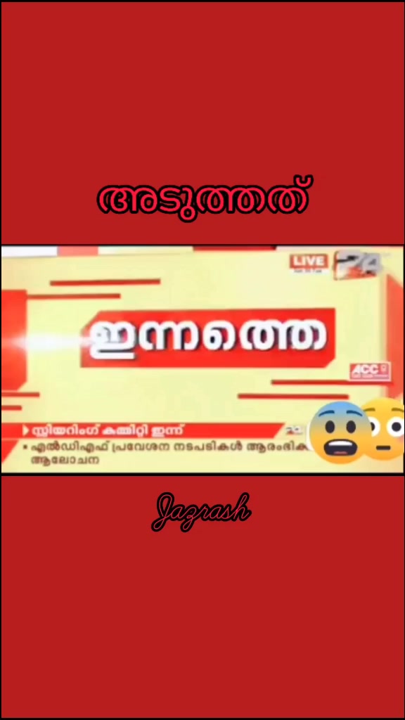 @الحمد لله