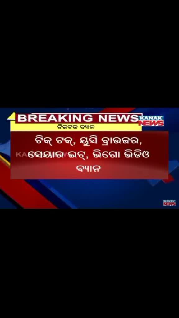 @SR Swapna
