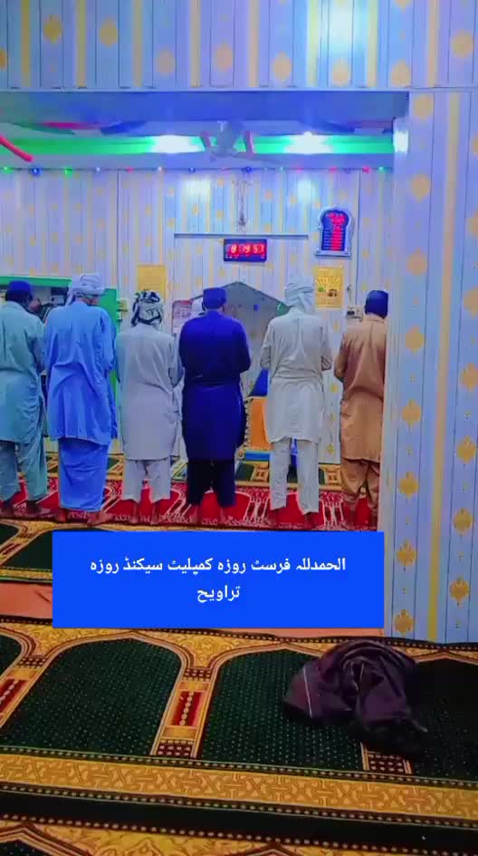 @راجپوت راشد