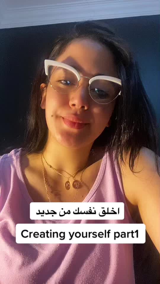 @Nada Ahmed