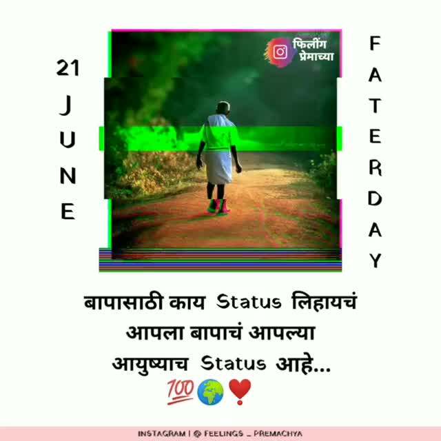 @Tushu Dhore Patil