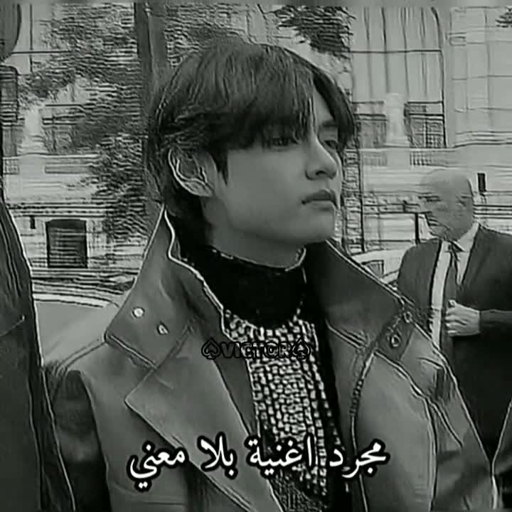 @♤VICTOR♤