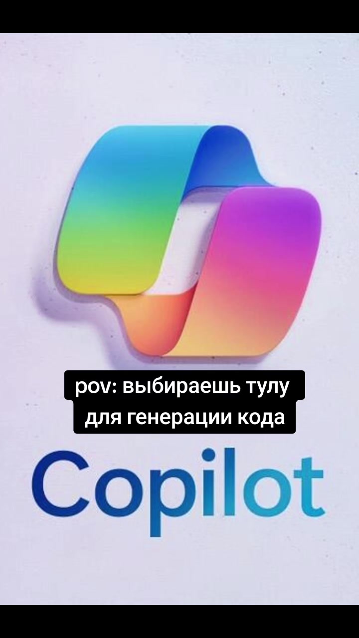 @ТГ: dev_coach