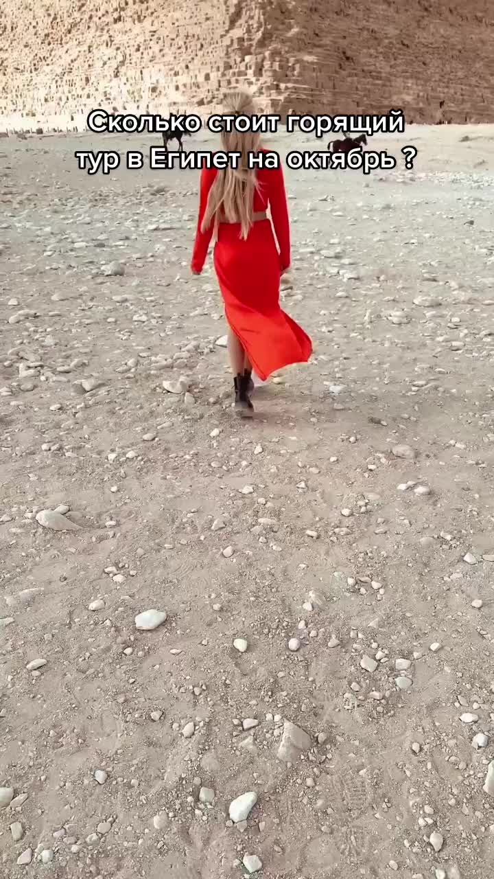 @ira_hottout🇺🇦🇪🇸