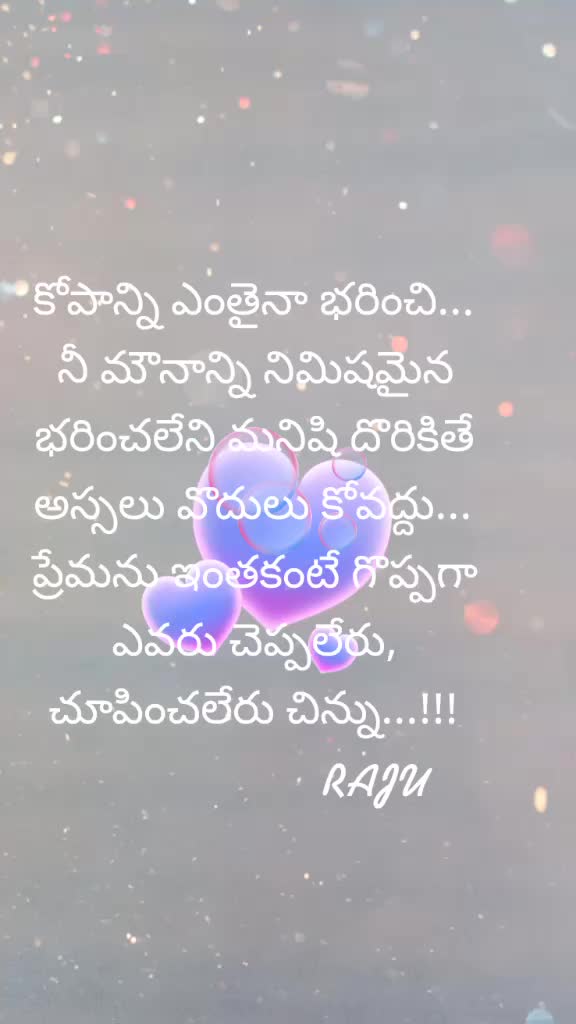 @MUDHIRAJ PILLODU