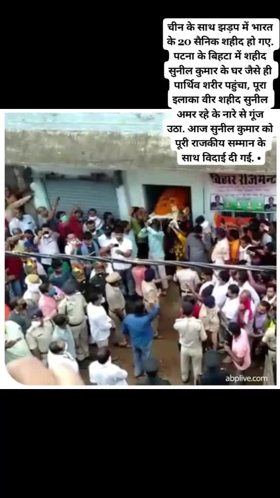 @SIDHUA DA MUNDA