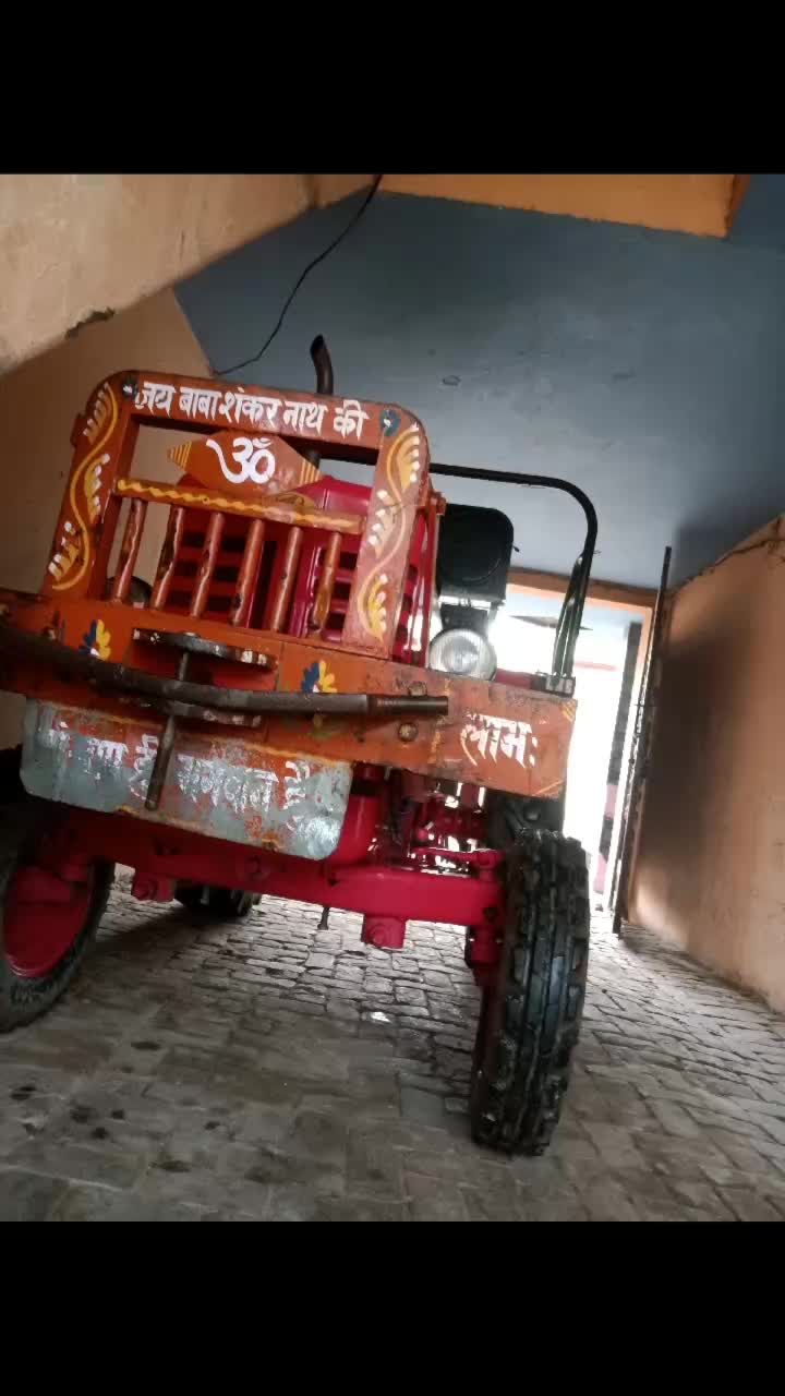 @gumad ka jaat