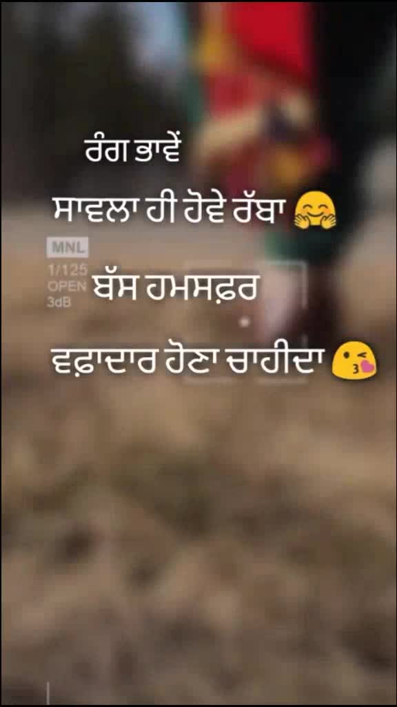 @TaQDeeR0507(FiRdAuS)