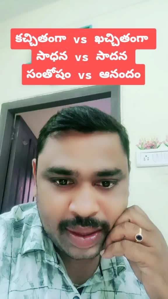 @naresh karimnagar