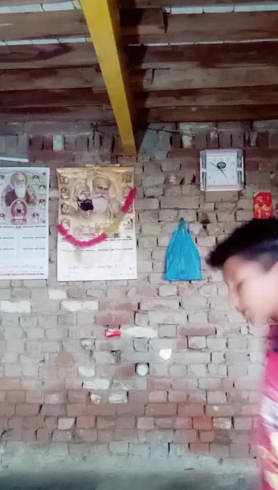 @Mahipal Thakur