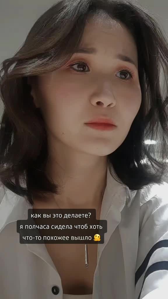 @Аятик♡