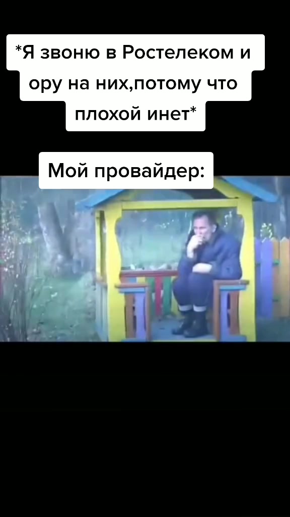 @LittleDog