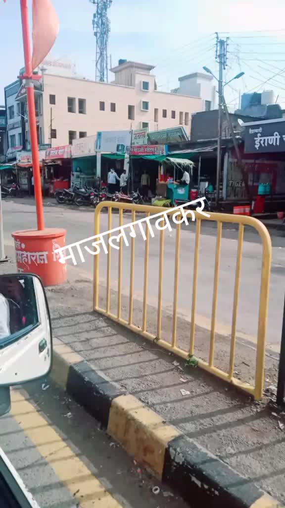 @शिवभक्त दादा कापसे