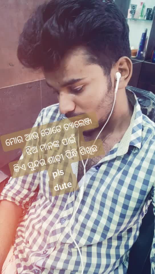 @subrat143