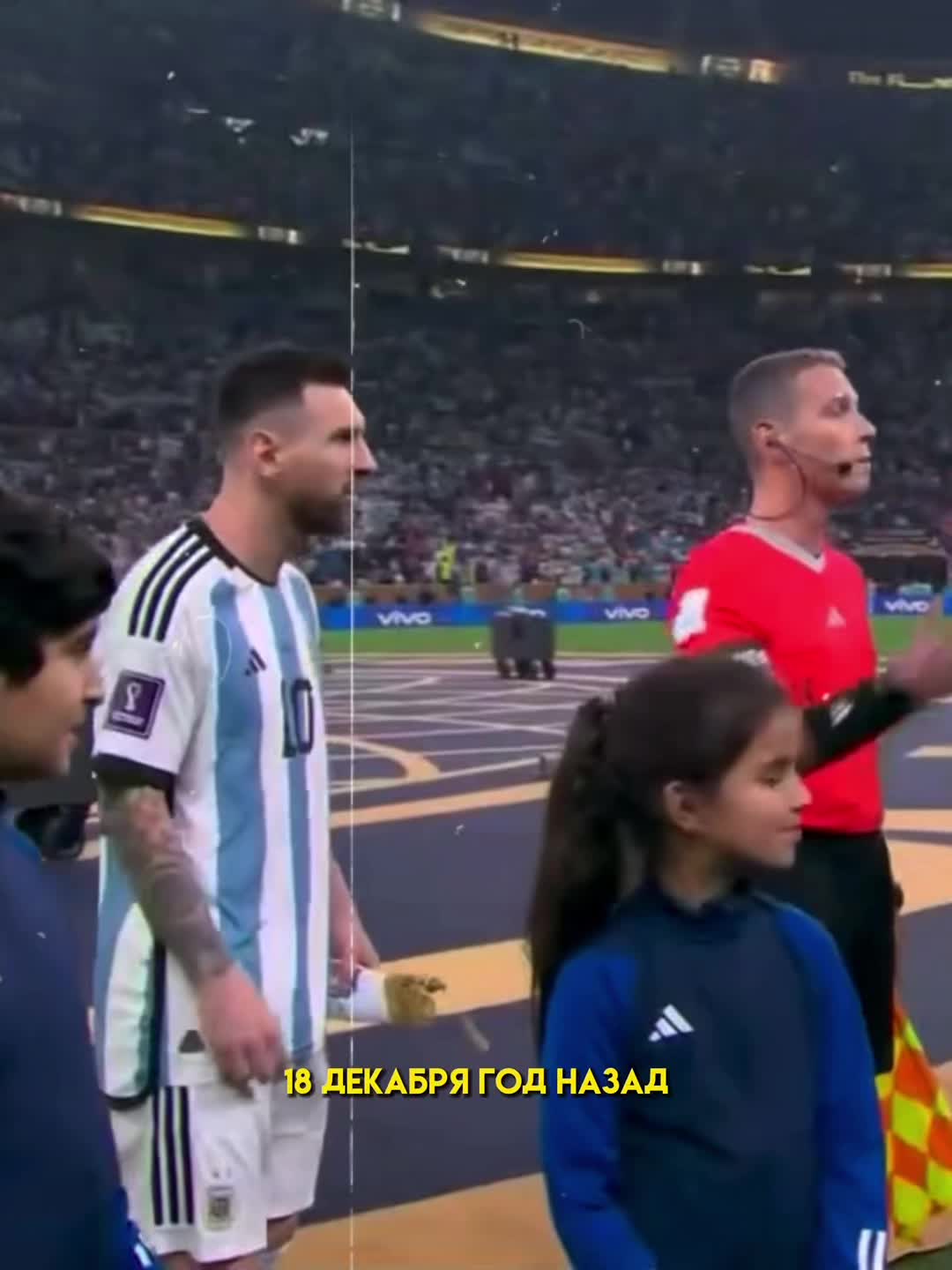 @footballotpablo