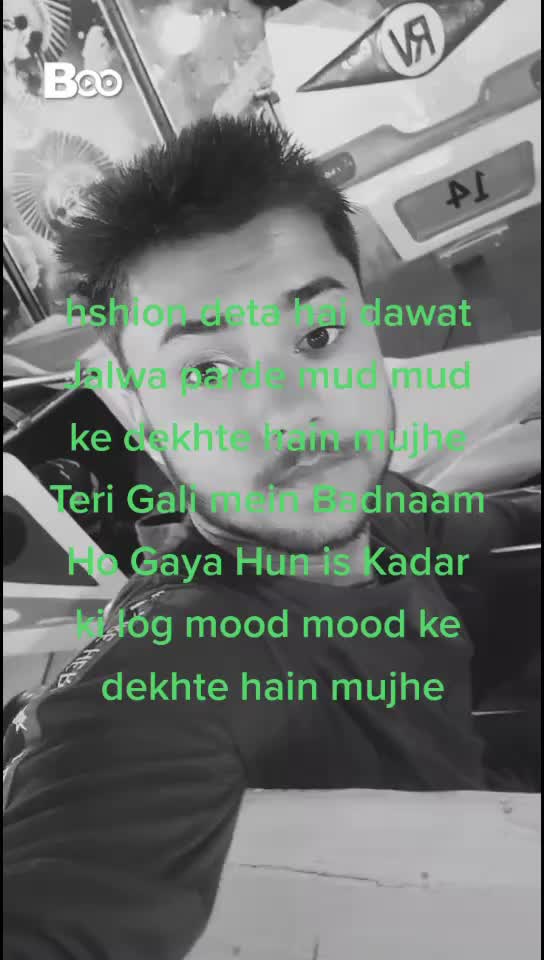 @januhashmi