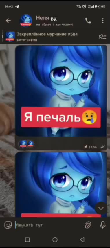 @glittermilkshakee