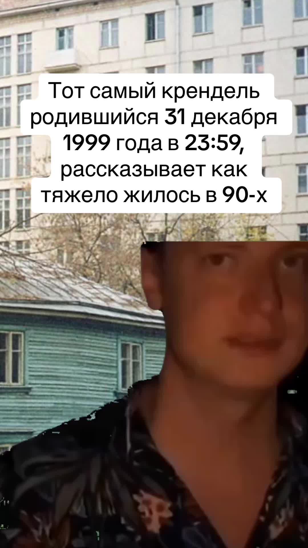 @wayrom