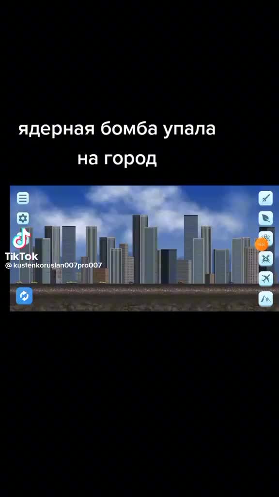 @@nochgomna