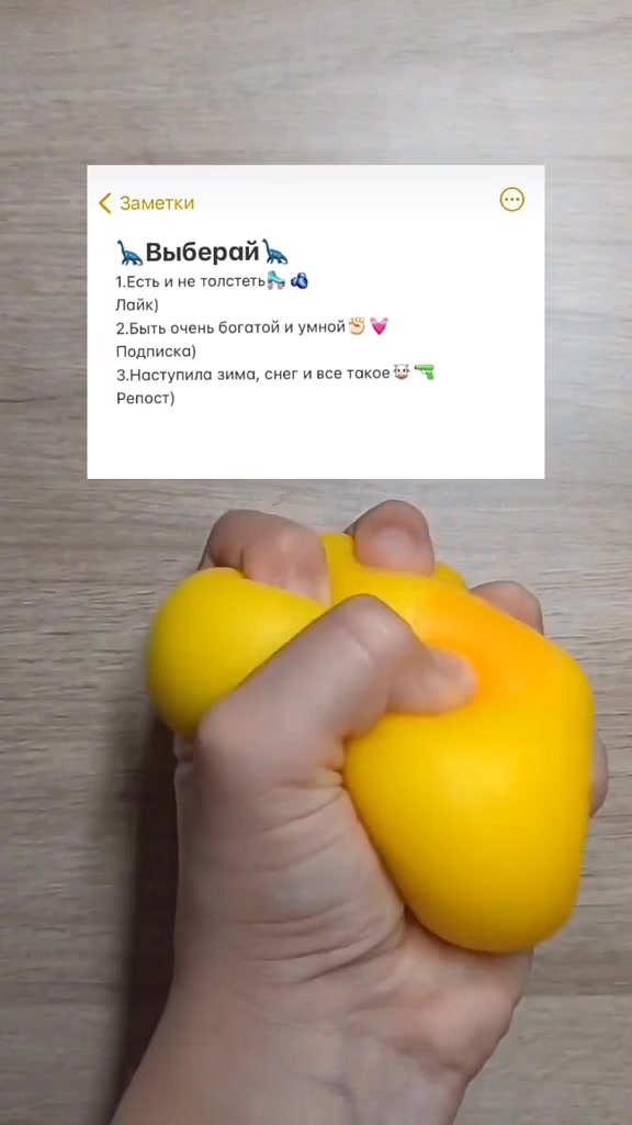 @💘Ꭺнᴛиᴄᴄᴛᴩᴇᴄᴄы💝