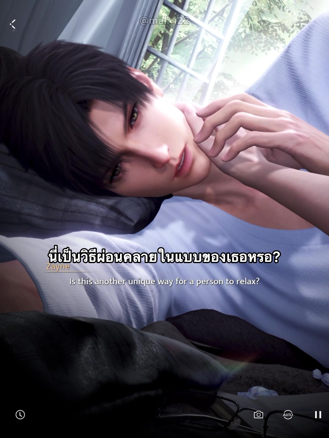 @มะลิ