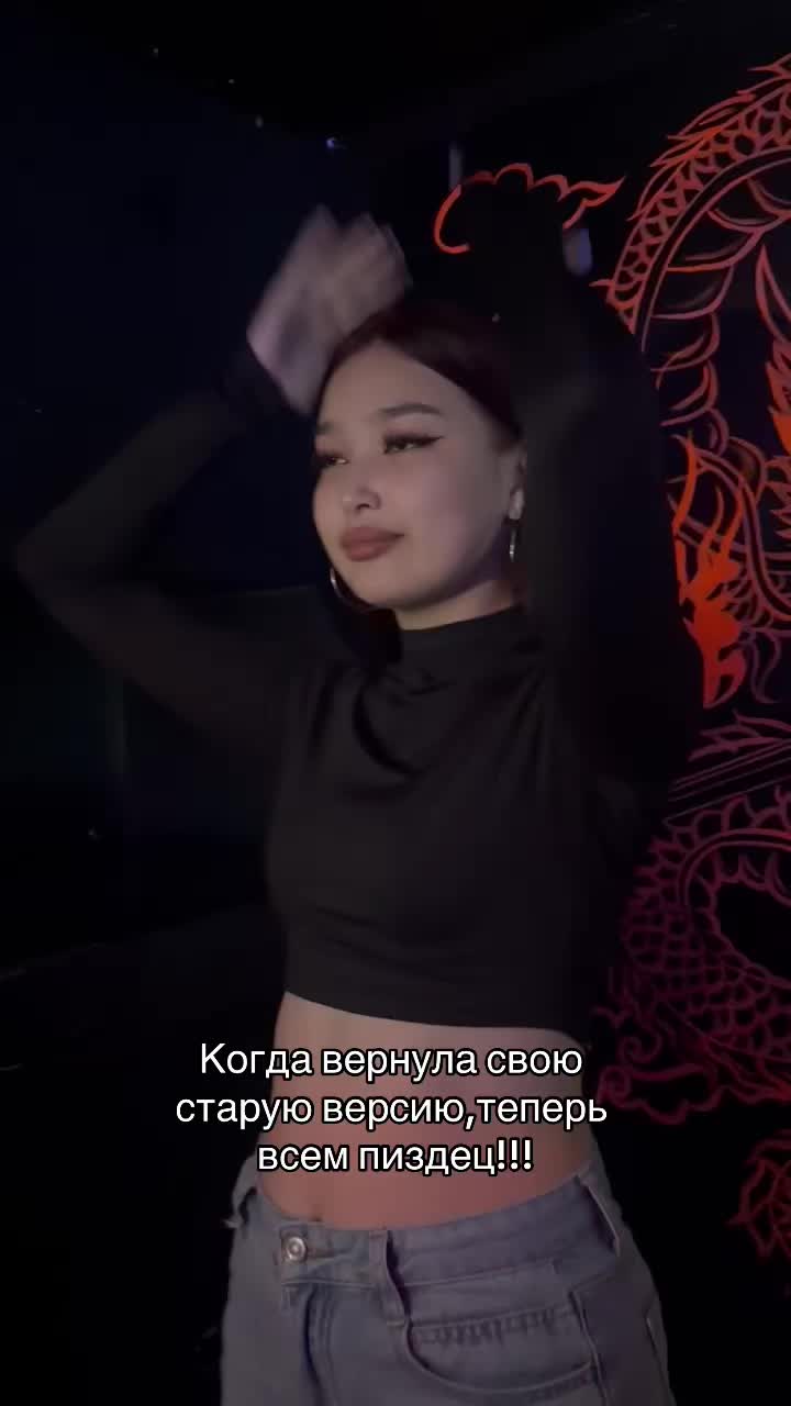 @Aeek 🌙