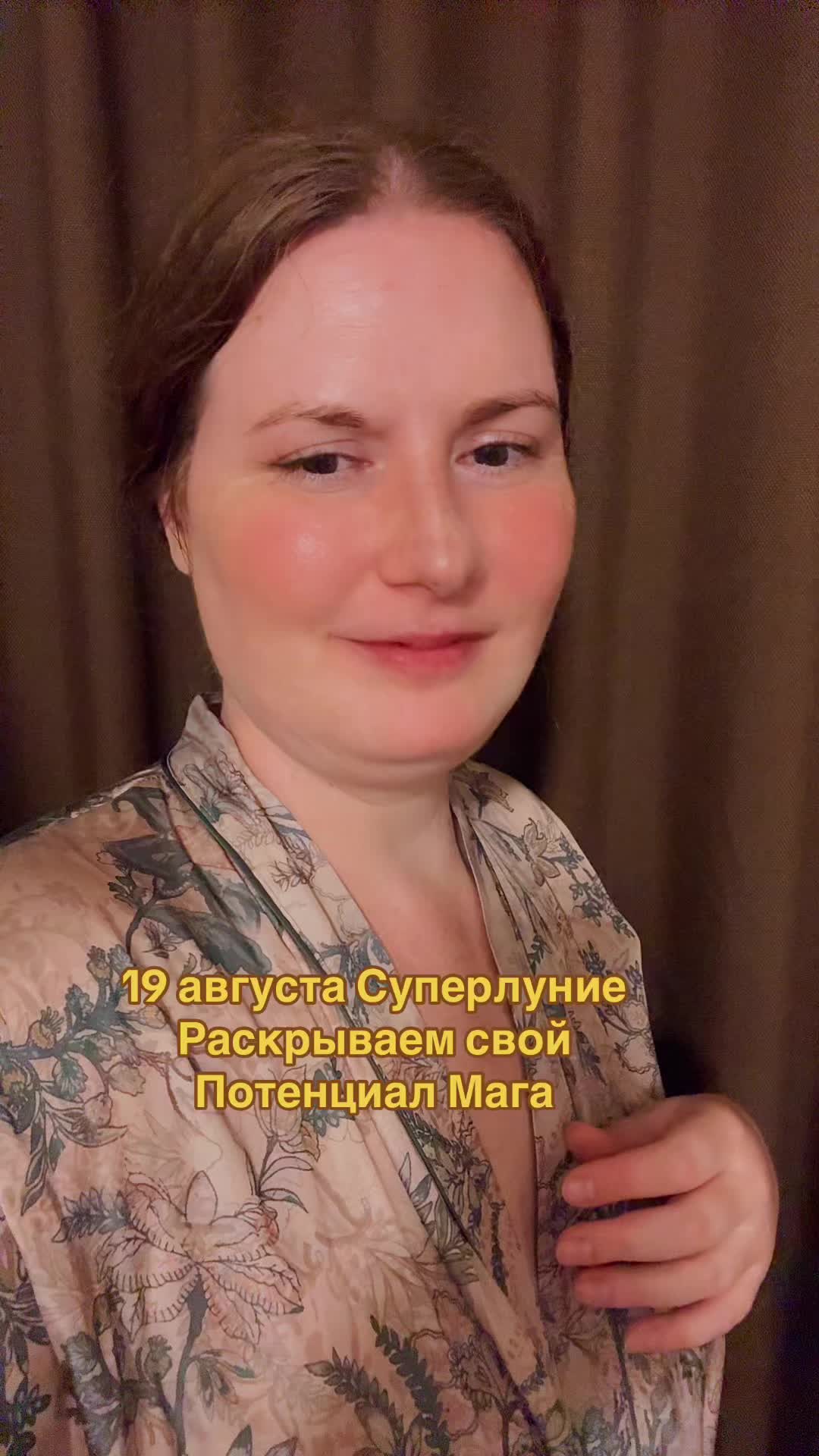 @Анастасия Дудинова Doodinova🧡