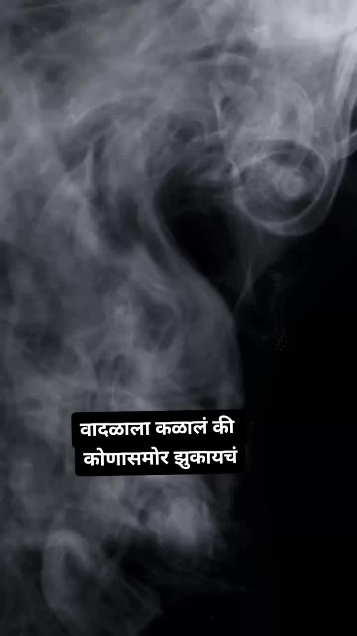 @shivraj auti