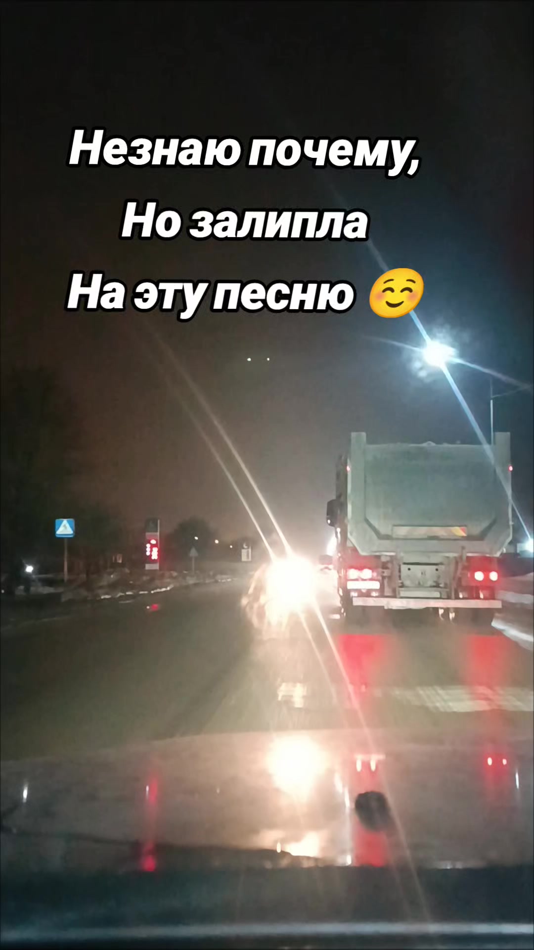 @Алёна 💖💖💖