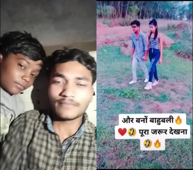 @Jitu