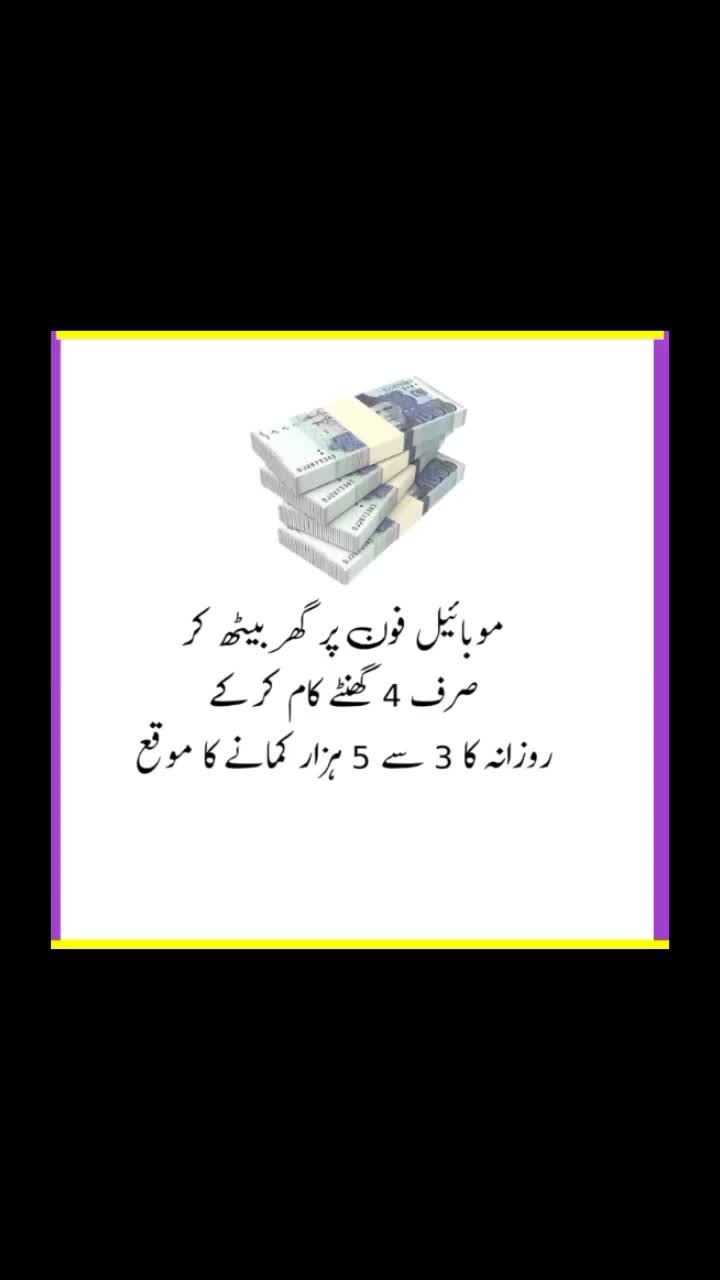 @Millionaire💵🤝