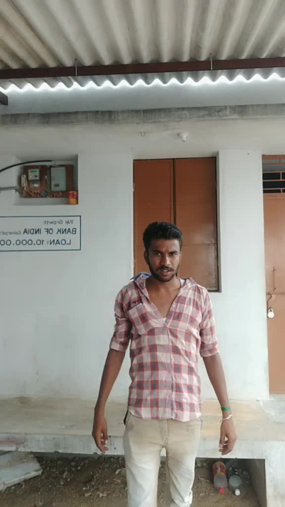 @Nattu Kongu