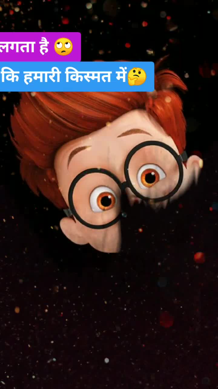 @𝒗𝒂𝒓𝒖𝒏 𝑮𝒖𝒑𝒕𝒂