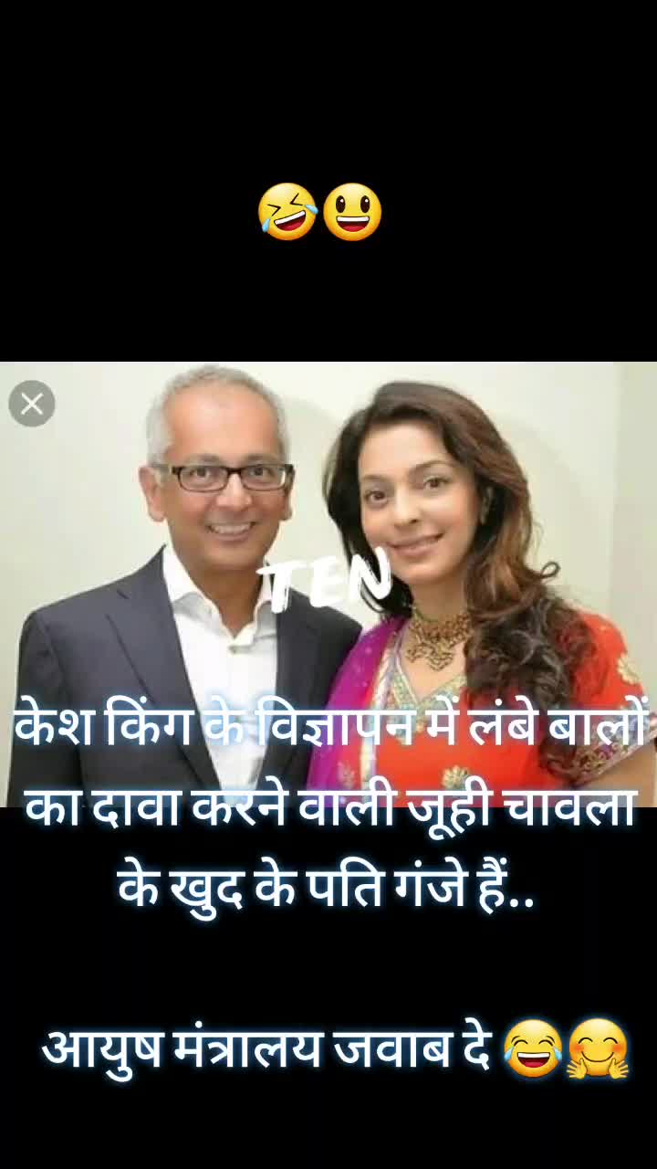 @manish yadav