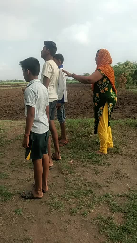 @MangeshRankhambe2304