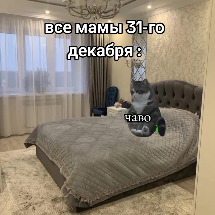 @Vzaimnaya podpiska