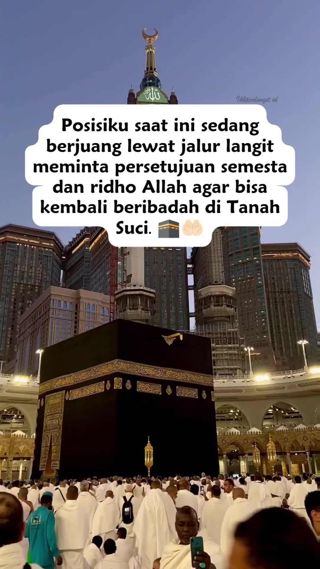 @Ikhtiar Langit