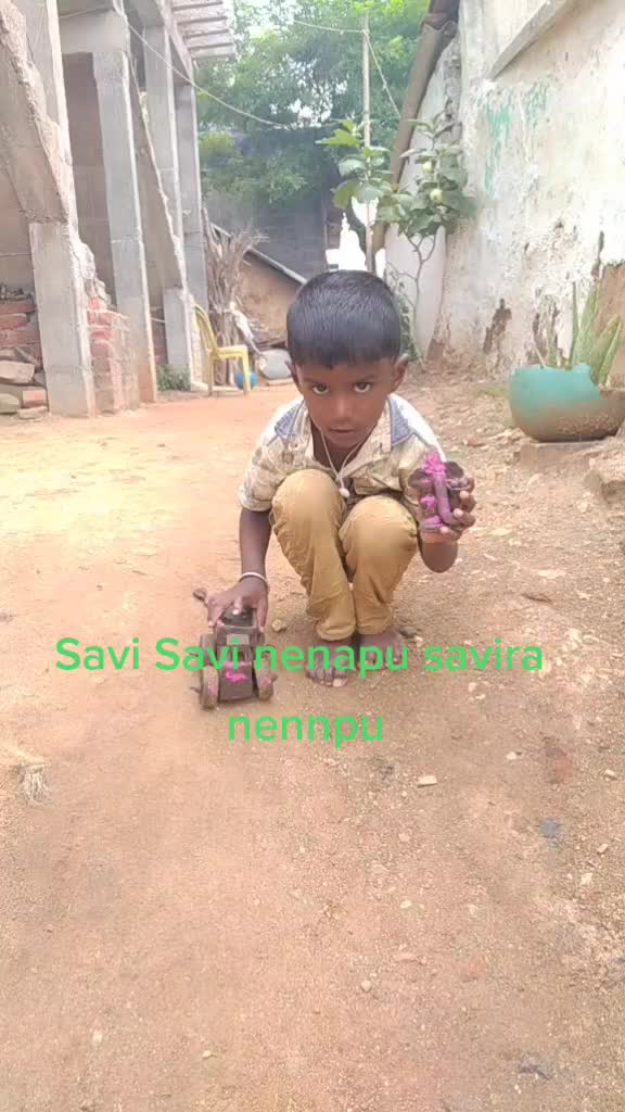 @Manu Kiran