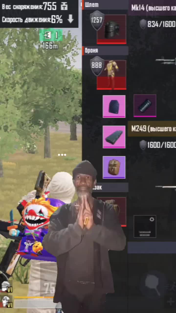 @ukrop panda pubg