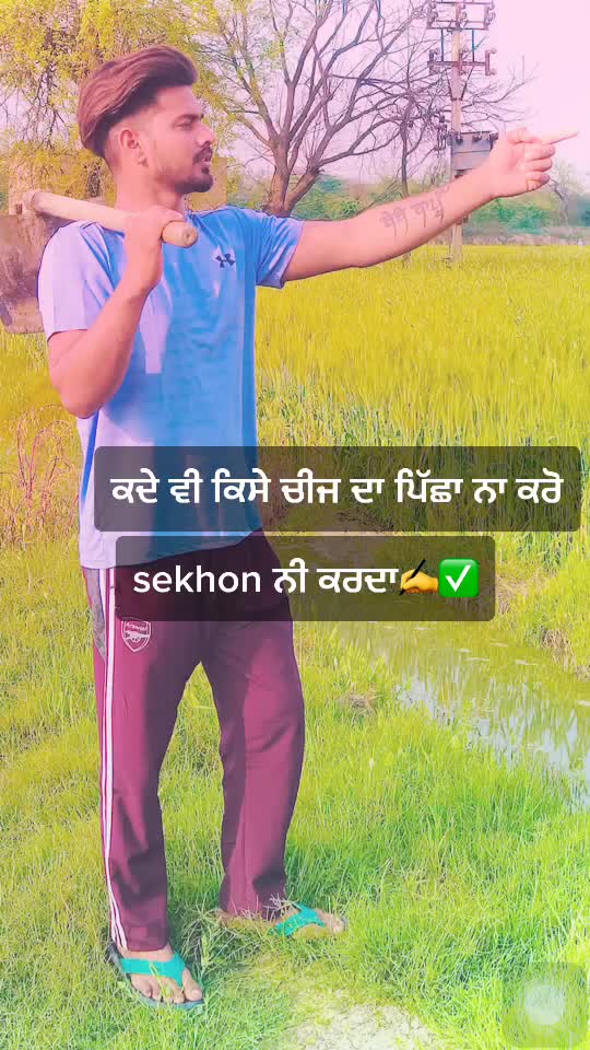 @Gagan Sekhon