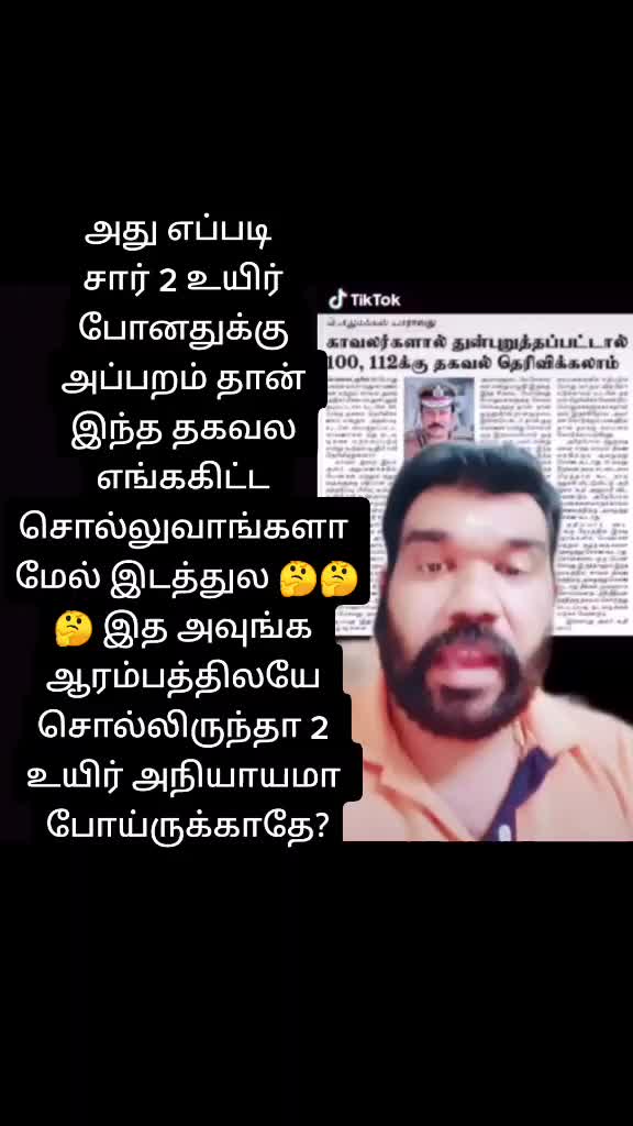 @🧡Dharsh🧡