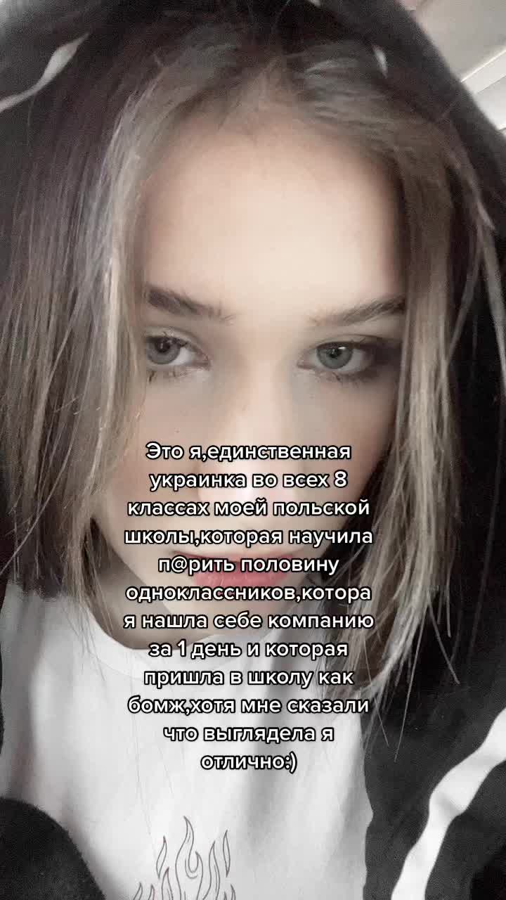 @Лиза