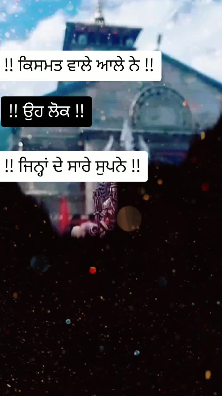 @_bapu_di_ladli_🥰🥰🥰